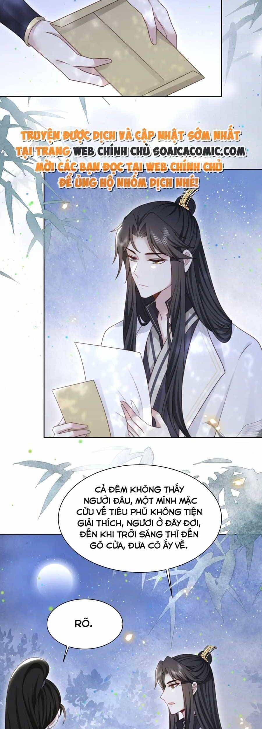 Cô Vương Quả Nữ - Chương 57 - ảnh 16