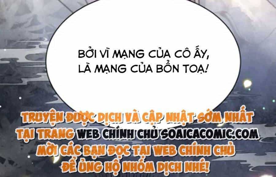 Cô Vương Quả Nữ - Chương 58 - ảnh 16