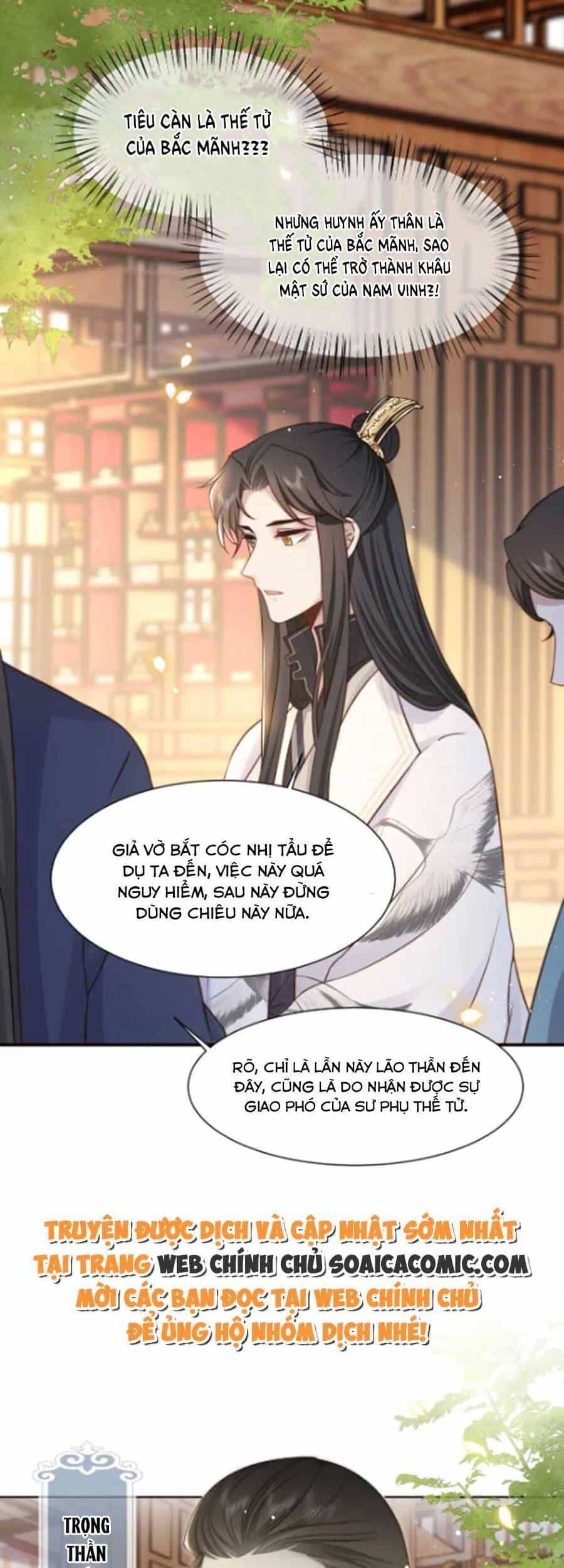 Cô Vương Quả Nữ - Chương 58 - ảnh 2