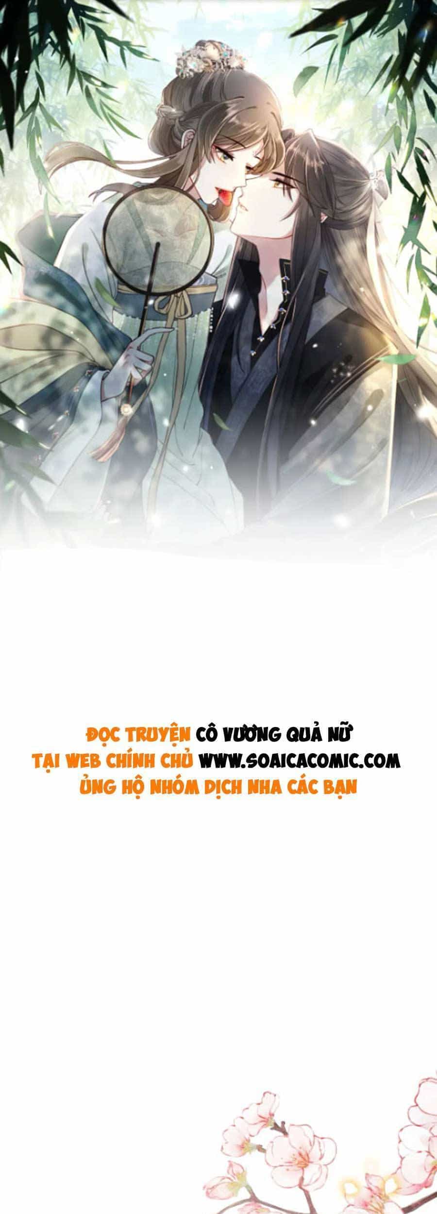 Cô Vương Quả Nữ - Chương 60 - ảnh 1