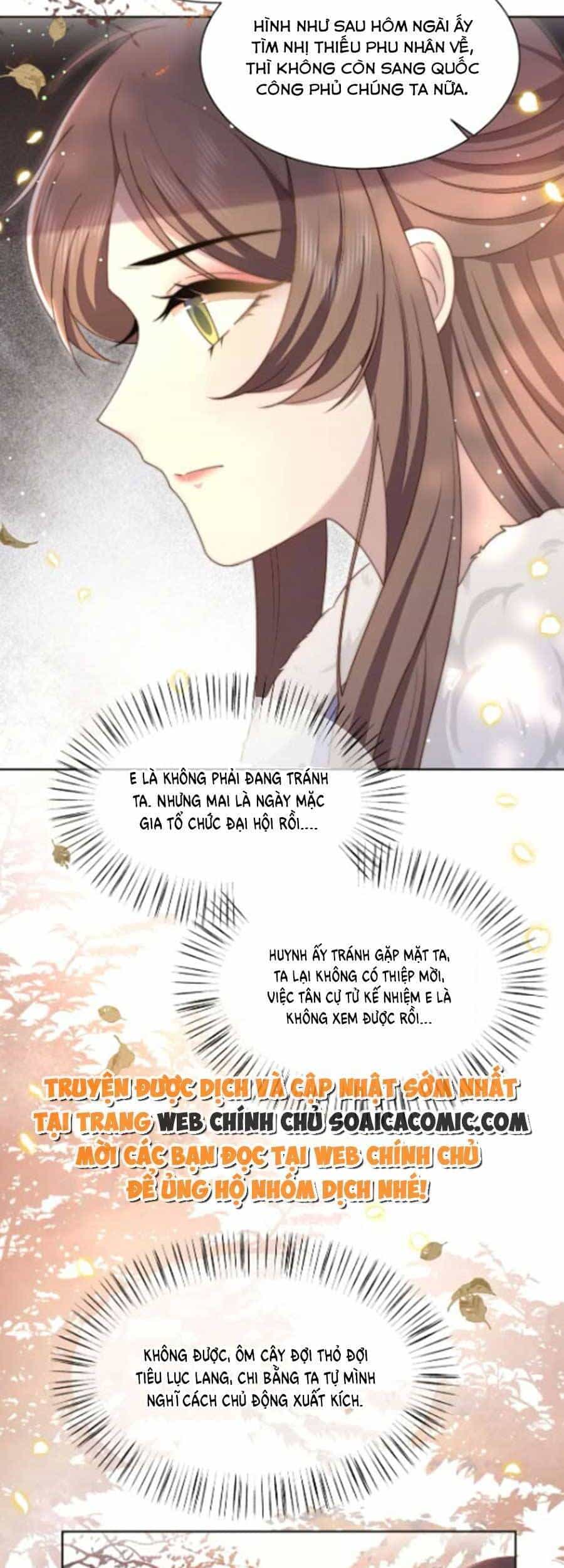 Cô Vương Quả Nữ - Chương 60 - ảnh 17