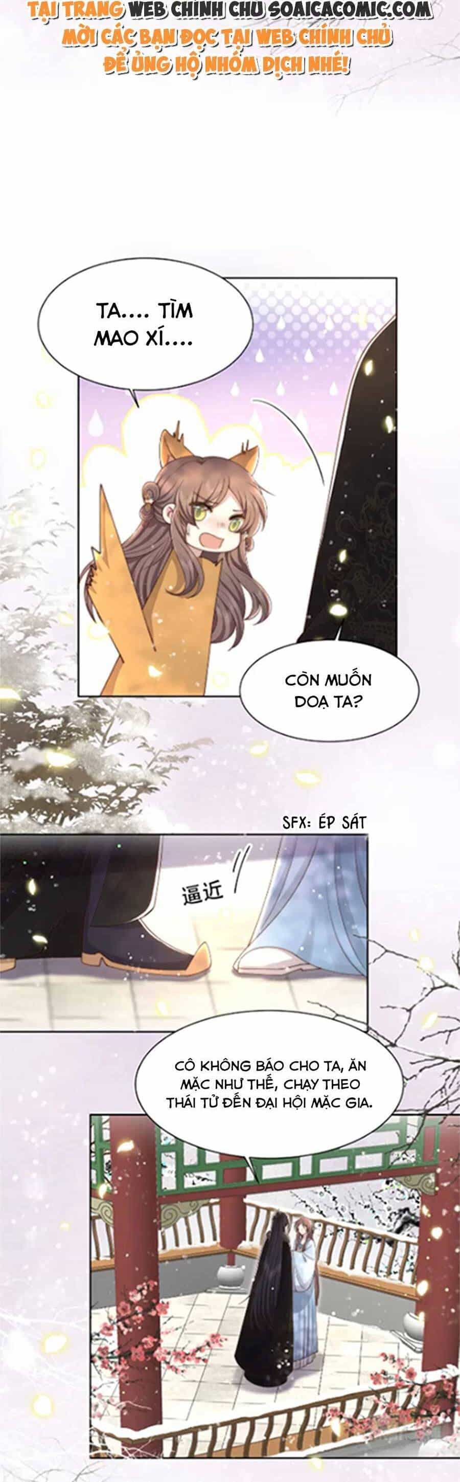 Cô Vương Quả Nữ - Chương 62 - ảnh 22