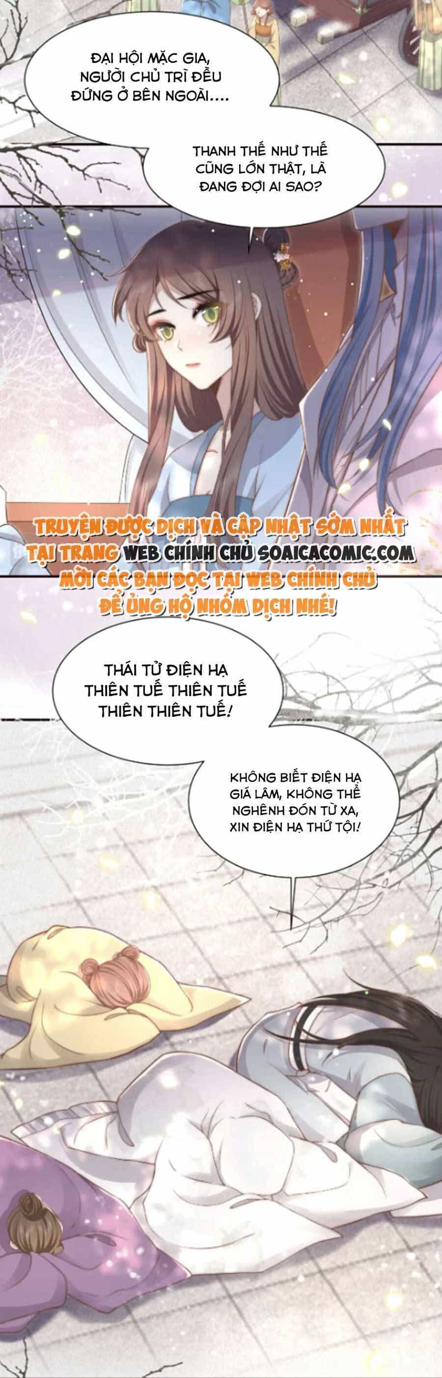 Cô Vương Quả Nữ - Chương 62 - ảnh 4