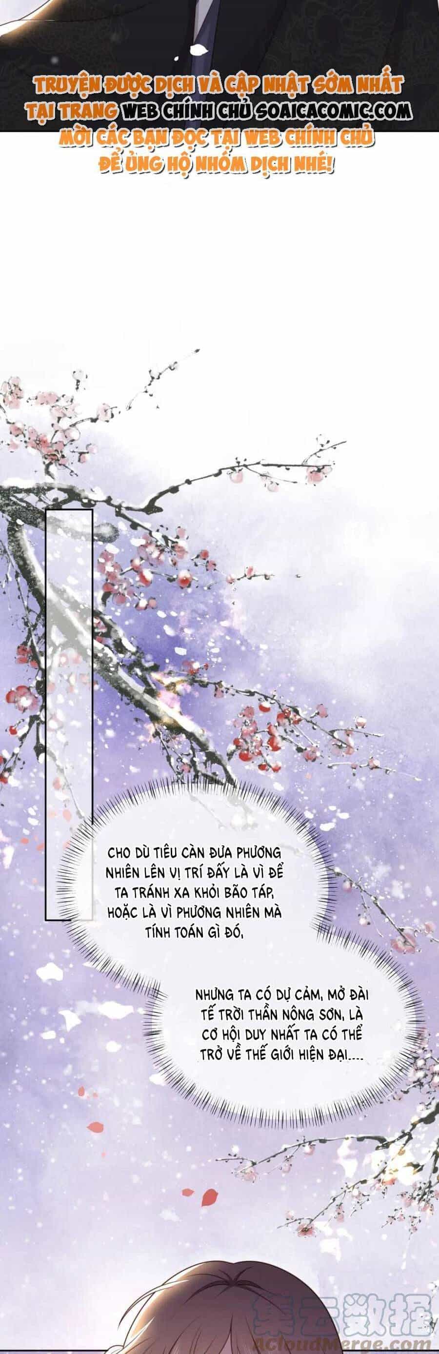 Cô Vương Quả Nữ - Chương 63 - ảnh 18