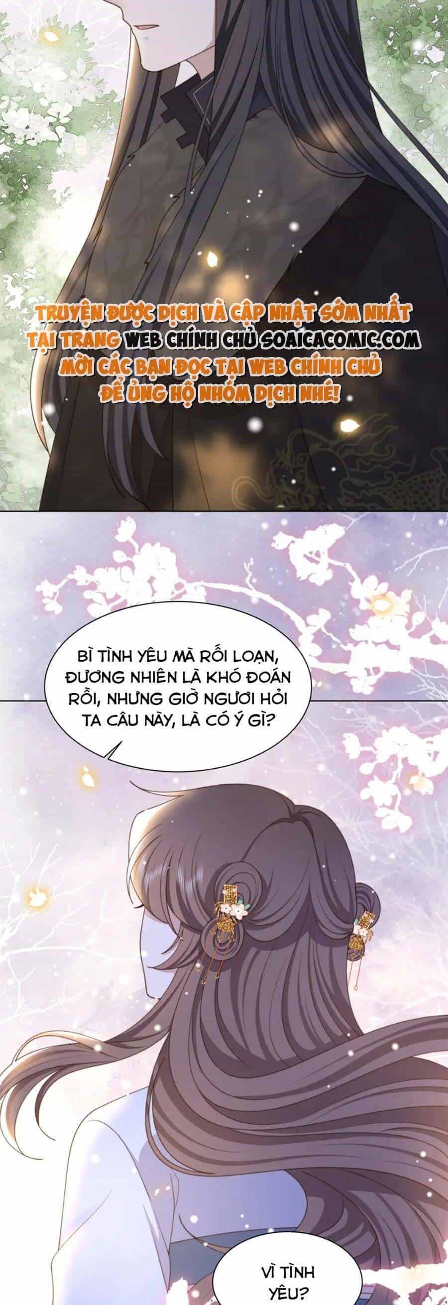 Cô Vương Quả Nữ - Chương 65 - ảnh 14