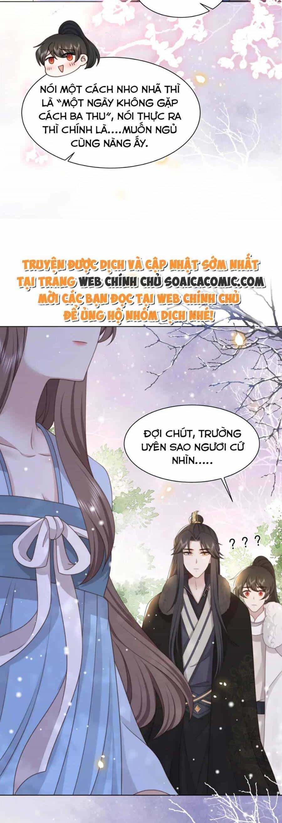 Cô Vương Quả Nữ - Chương 65 - ảnh 15