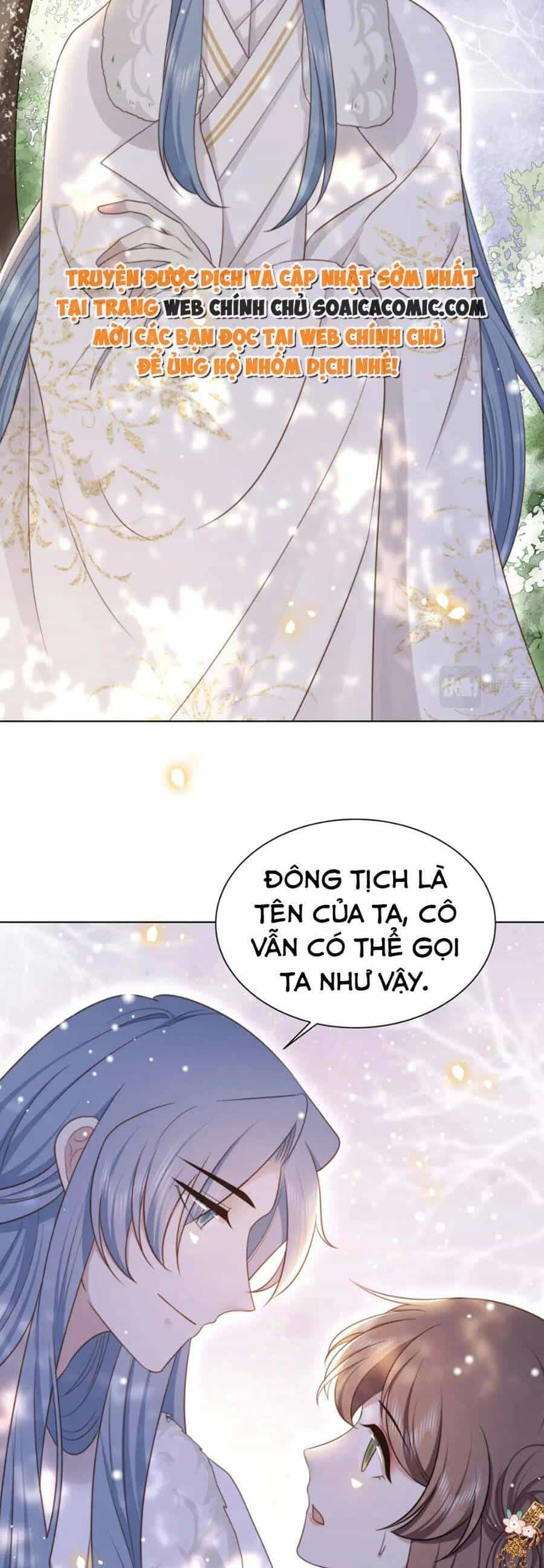 Cô Vương Quả Nữ - Chương 65 - ảnh 4