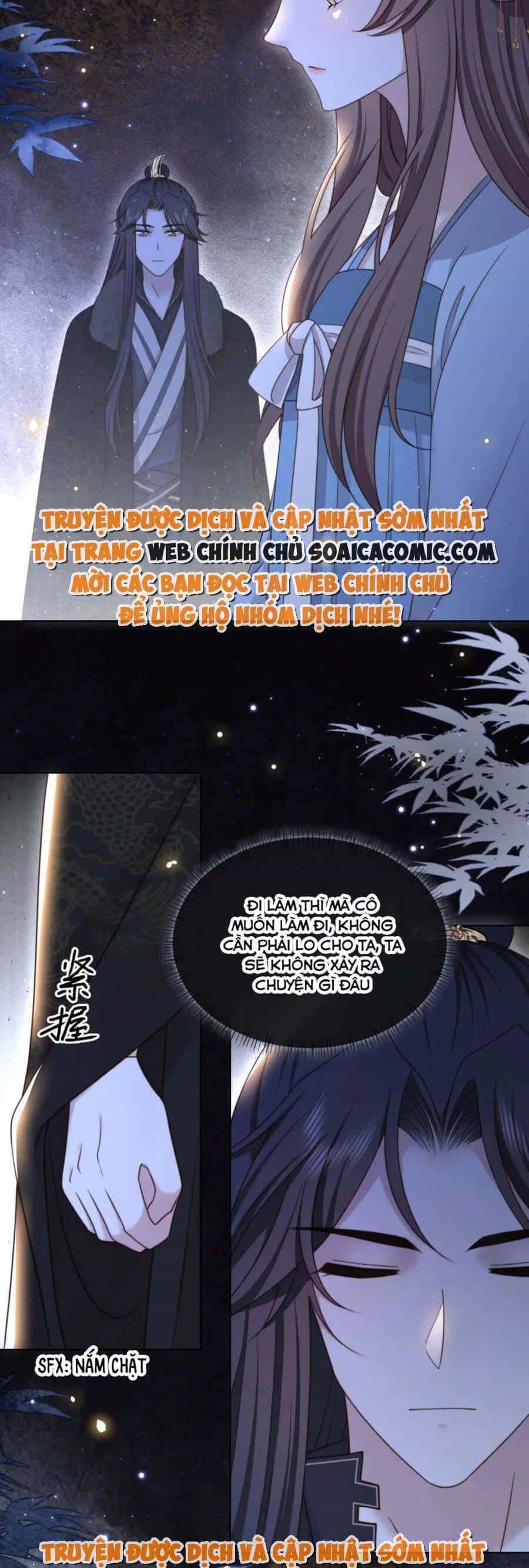 Cô Vương Quả Nữ - Chương 66 - ảnh 15