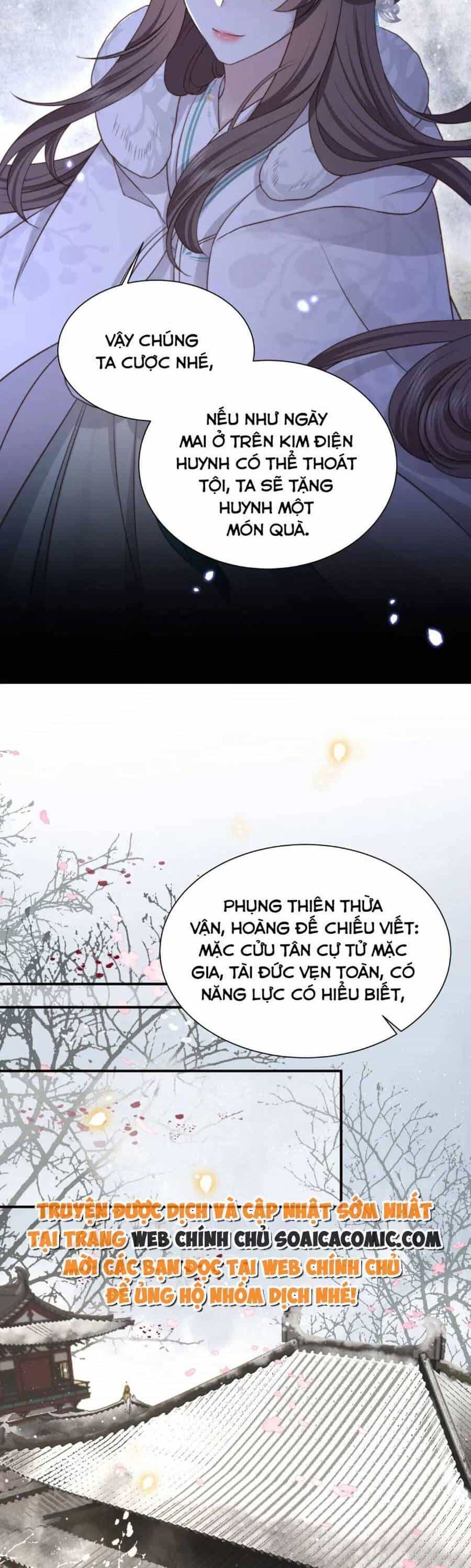 Cô Vương Quả Nữ - Chương 69 - ảnh 19