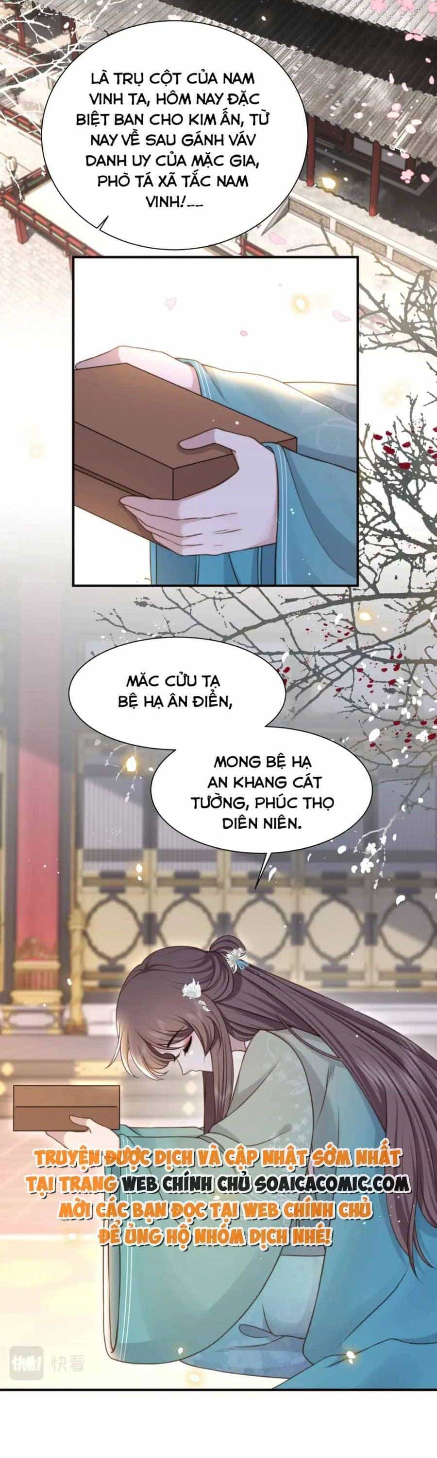Cô Vương Quả Nữ - Chương 69 - ảnh 20
