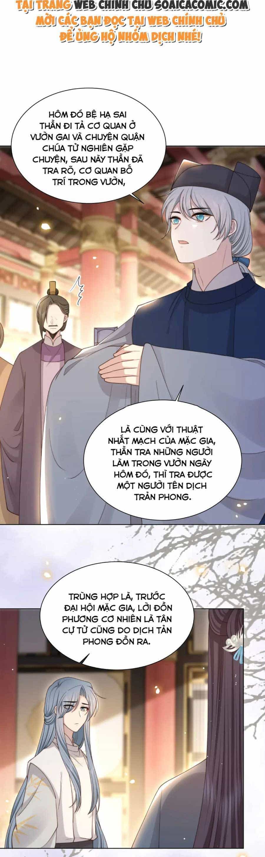 Cô Vương Quả Nữ - Chương 69 - ảnh 25