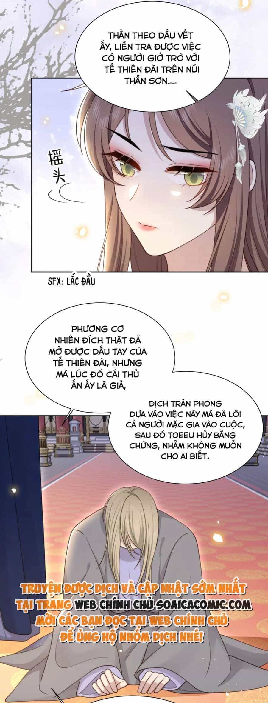 Cô Vương Quả Nữ - Chương 69 - ảnh 26