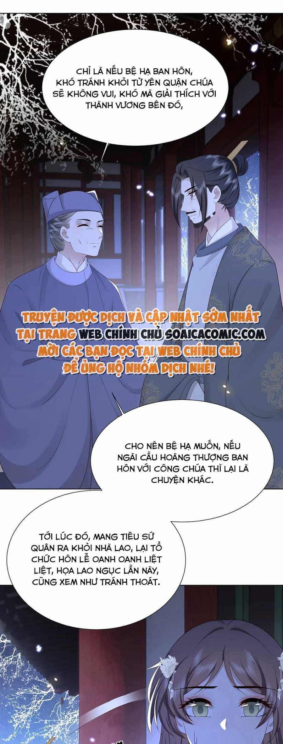 Cô Vương Quả Nữ - Chương 70 - ảnh 17