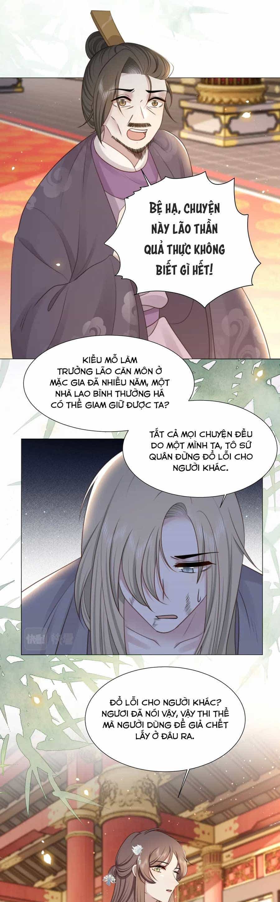 Cô Vương Quả Nữ - Chương 70 - ảnh 3