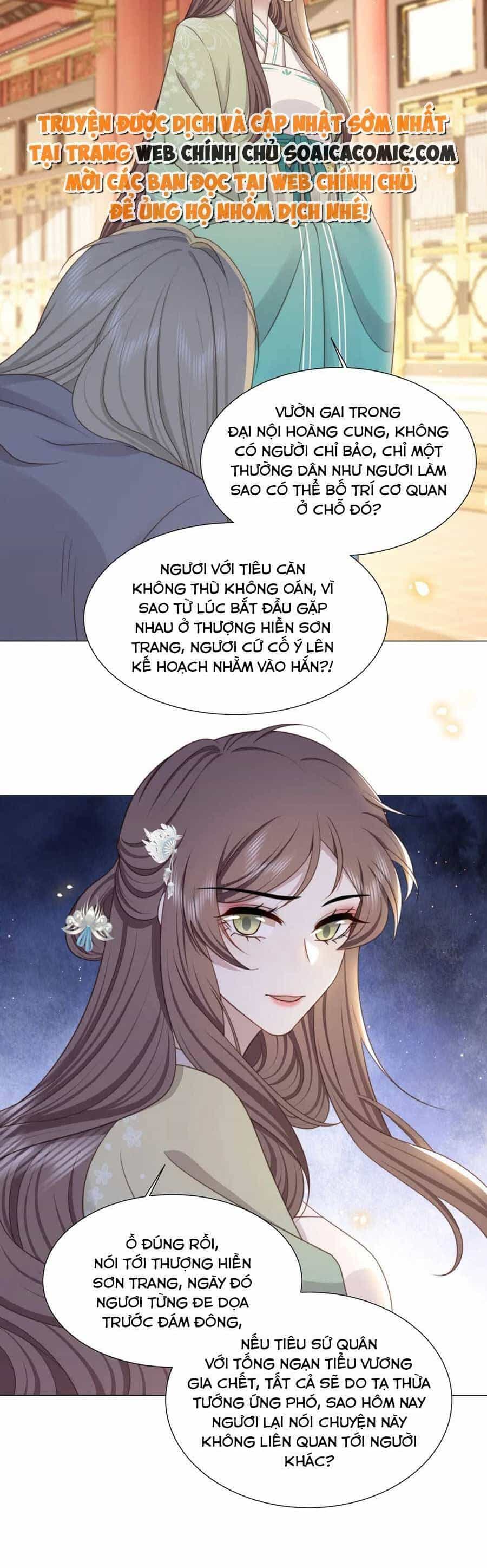 Cô Vương Quả Nữ - Chương 70 - ảnh 4