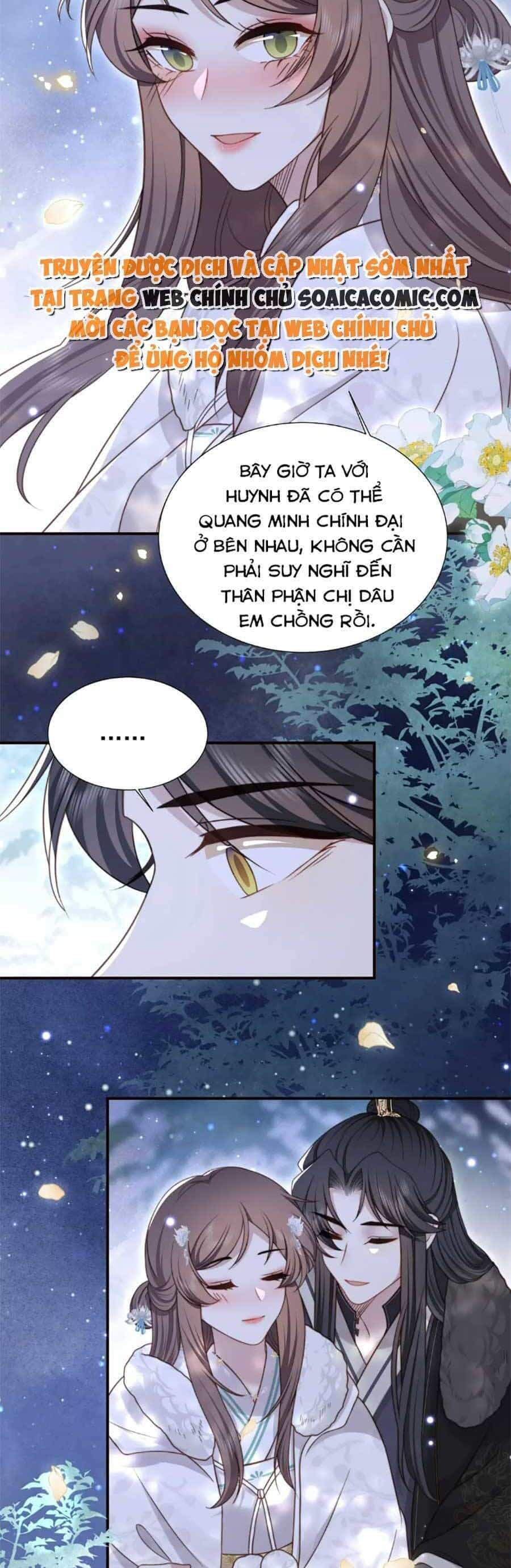 Cô Vương Quả Nữ - Chương 71 - ảnh 19