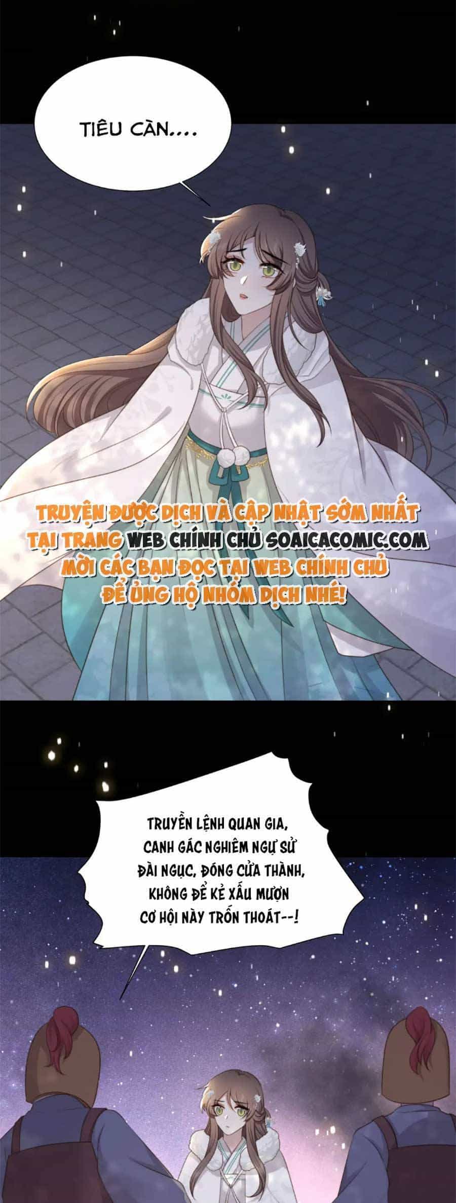 Cô Vương Quả Nữ - Chương 71 - ảnh 4
