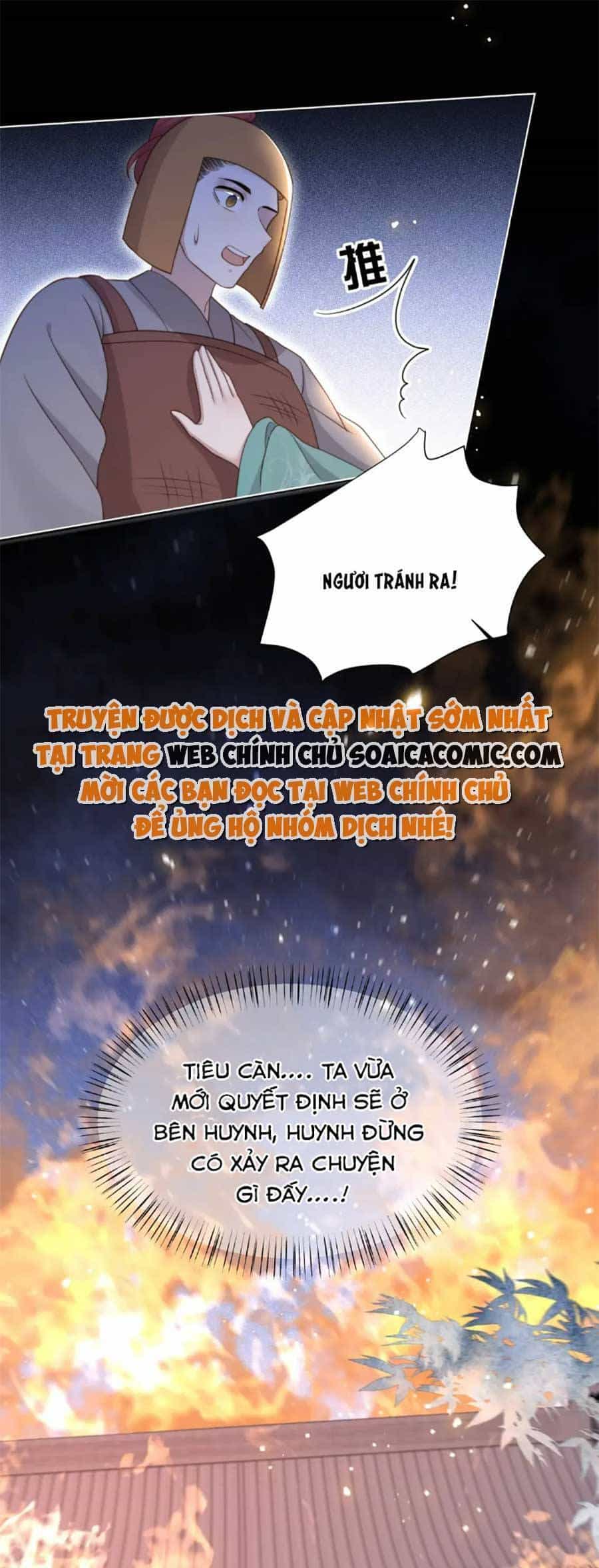 Cô Vương Quả Nữ - Chương 71 - ảnh 7