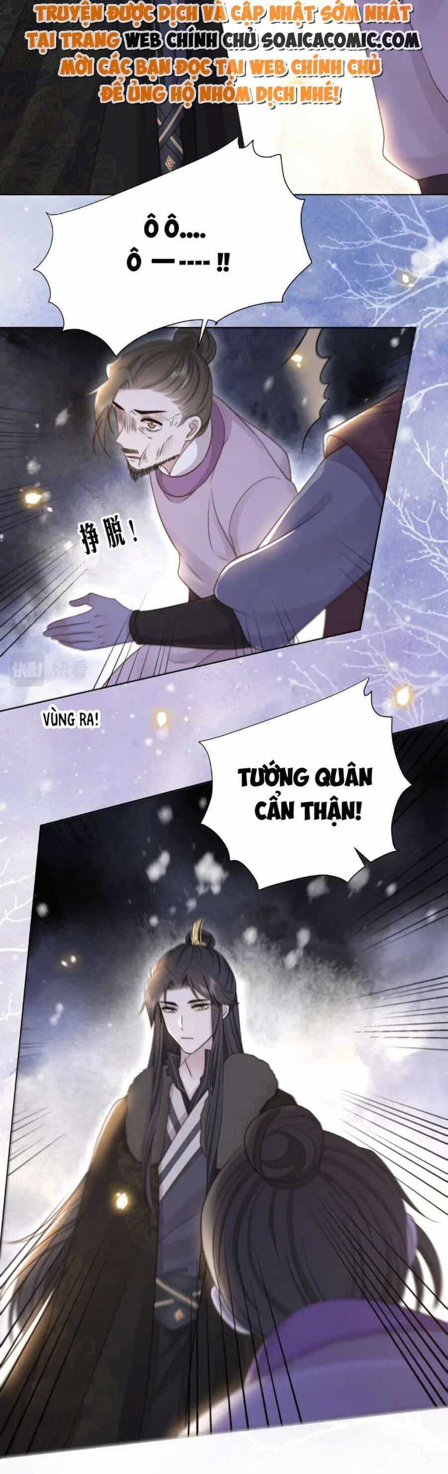 Cô Vương Quả Nữ - Chương 72 - ảnh 27