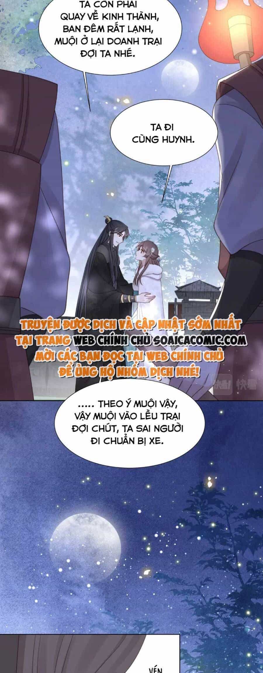 Cô Vương Quả Nữ - Chương 72 - ảnh 5