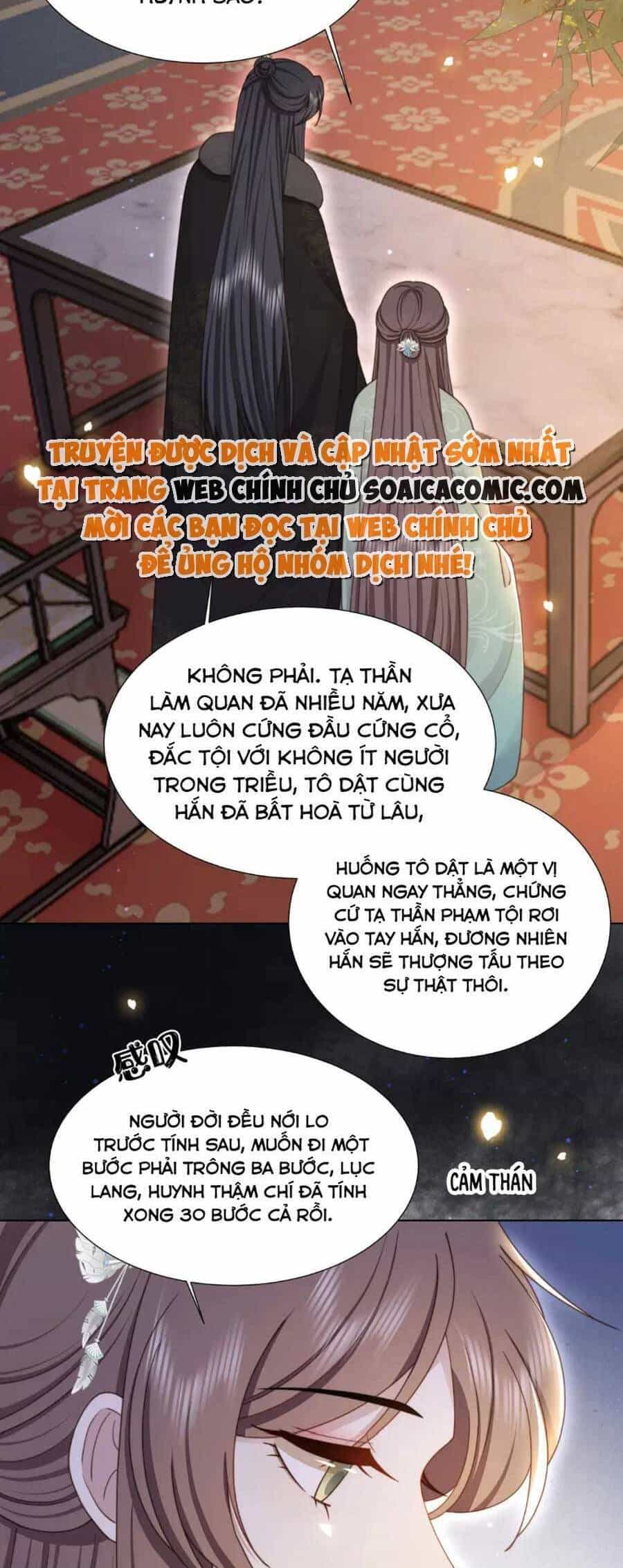 Cô Vương Quả Nữ - Chương 72 - ảnh 9