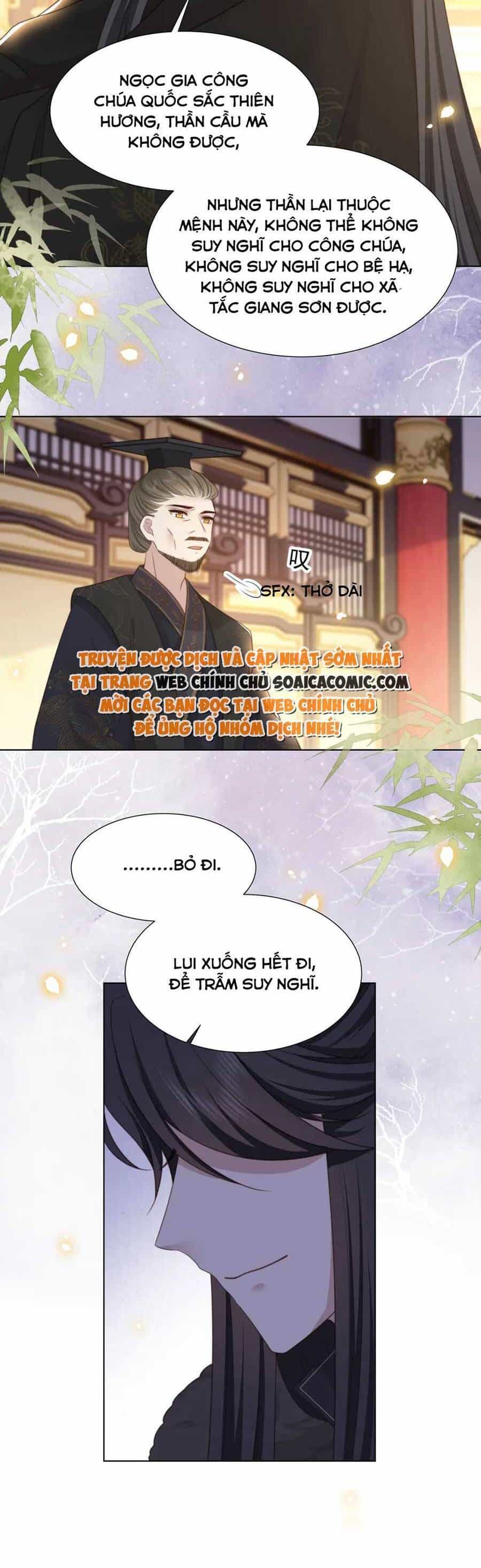 Cô Vương Quả Nữ - Chương 73 - ảnh 18