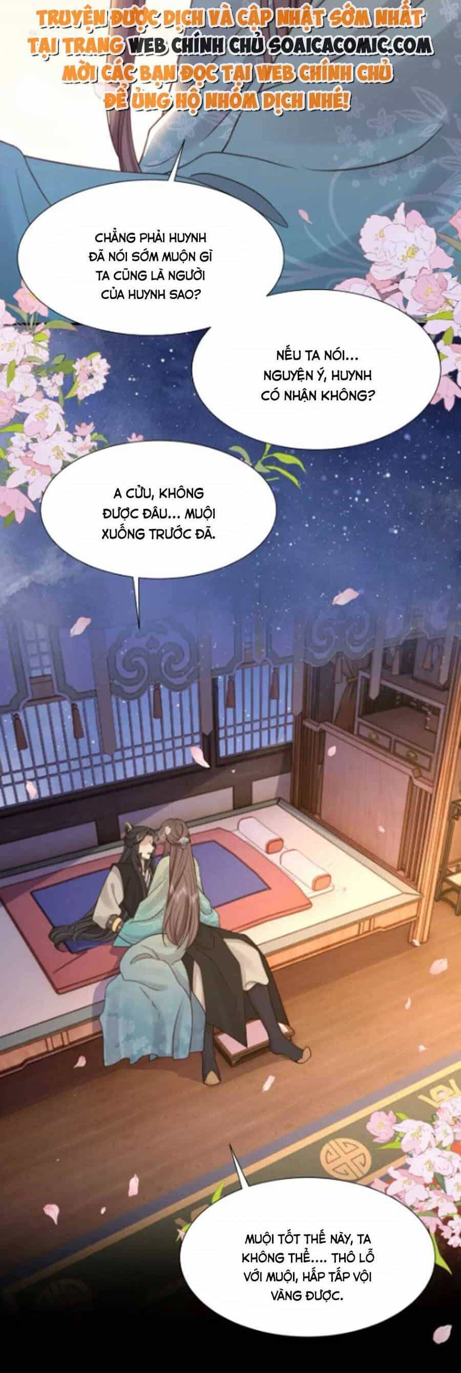 Cô Vương Quả Nữ - Chương 74 - ảnh 16
