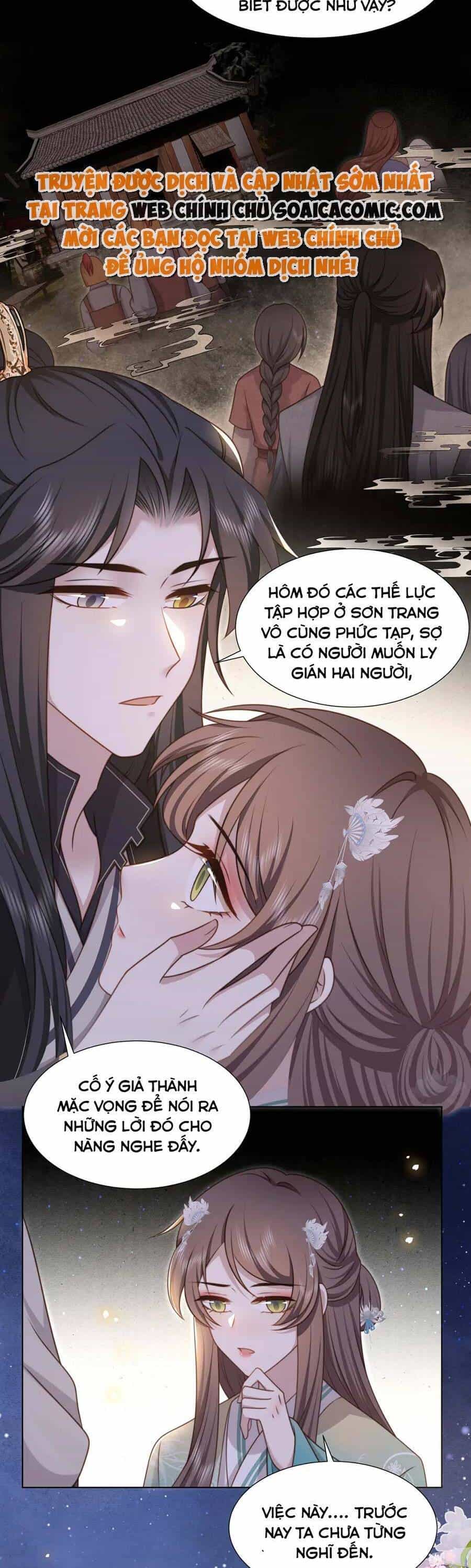 Cô Vương Quả Nữ - Chương 75 - ảnh 10