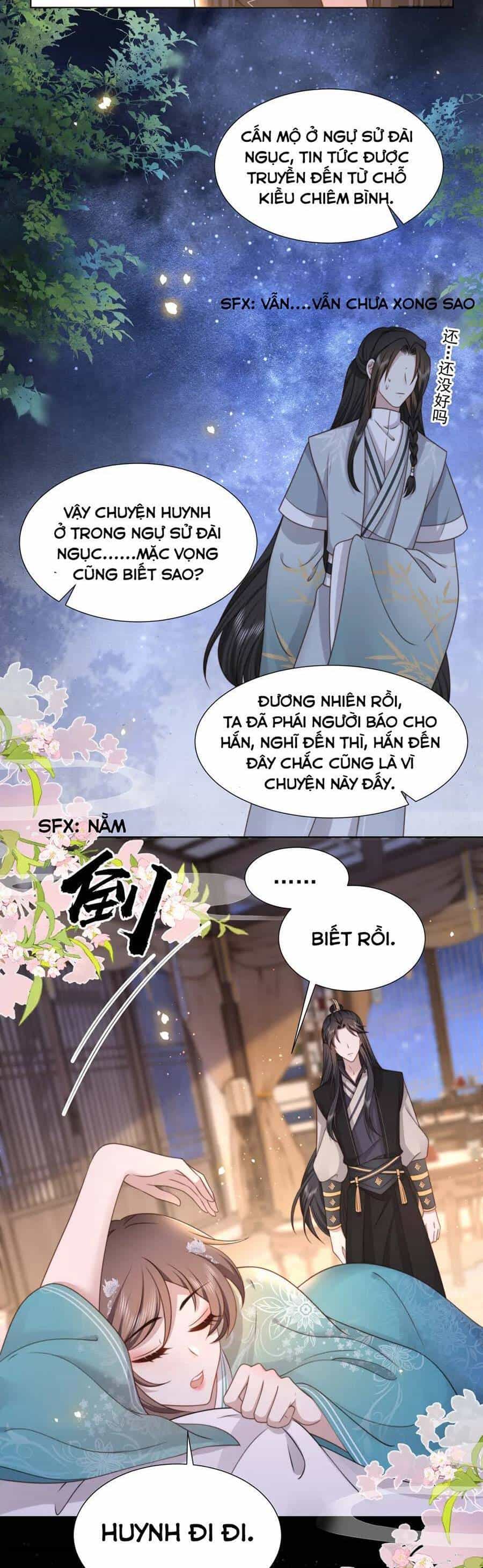 Cô Vương Quả Nữ - Chương 75 - ảnh 13