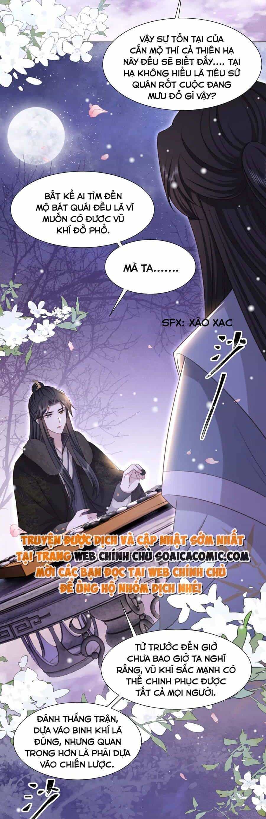 Cô Vương Quả Nữ - Chương 75 - ảnh 16