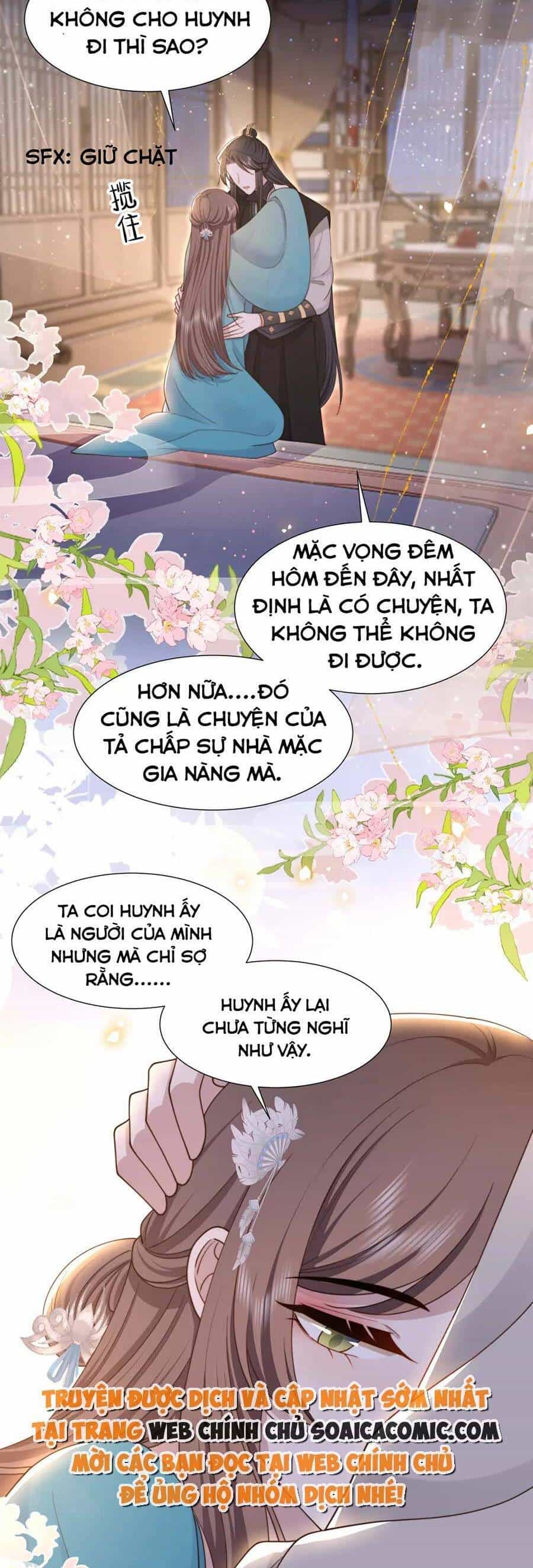 Cô Vương Quả Nữ - Chương 75 - ảnh 7