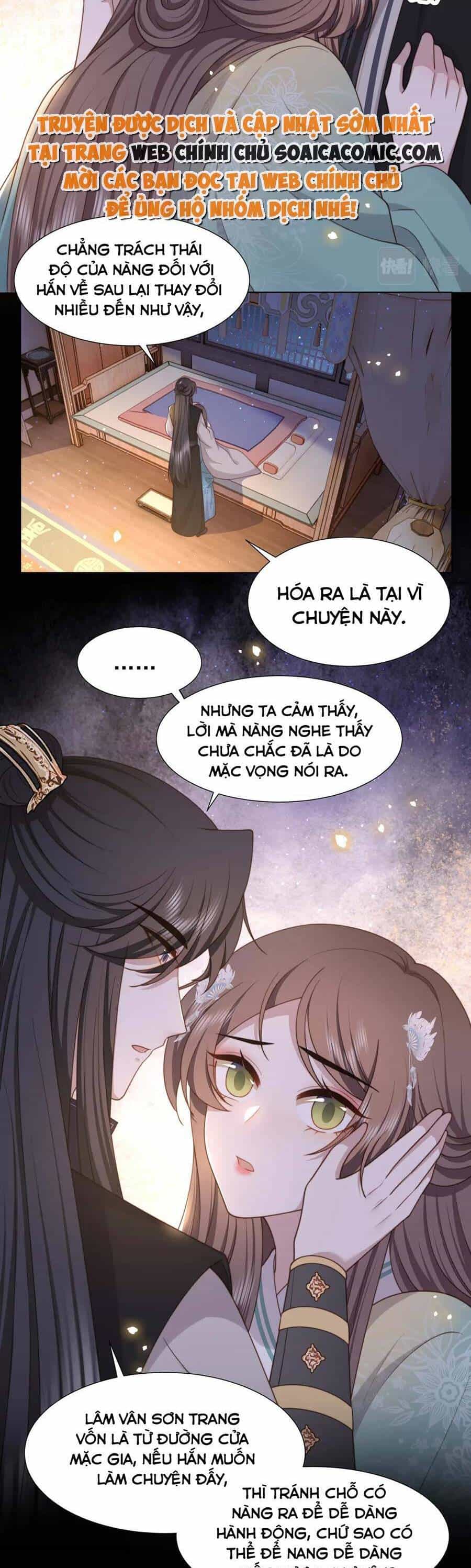 Cô Vương Quả Nữ - Chương 75 - ảnh 9