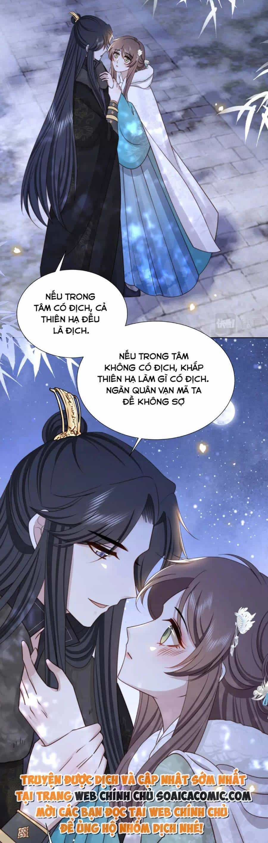 Cô Vương Quả Nữ - Chương 76 - ảnh 19