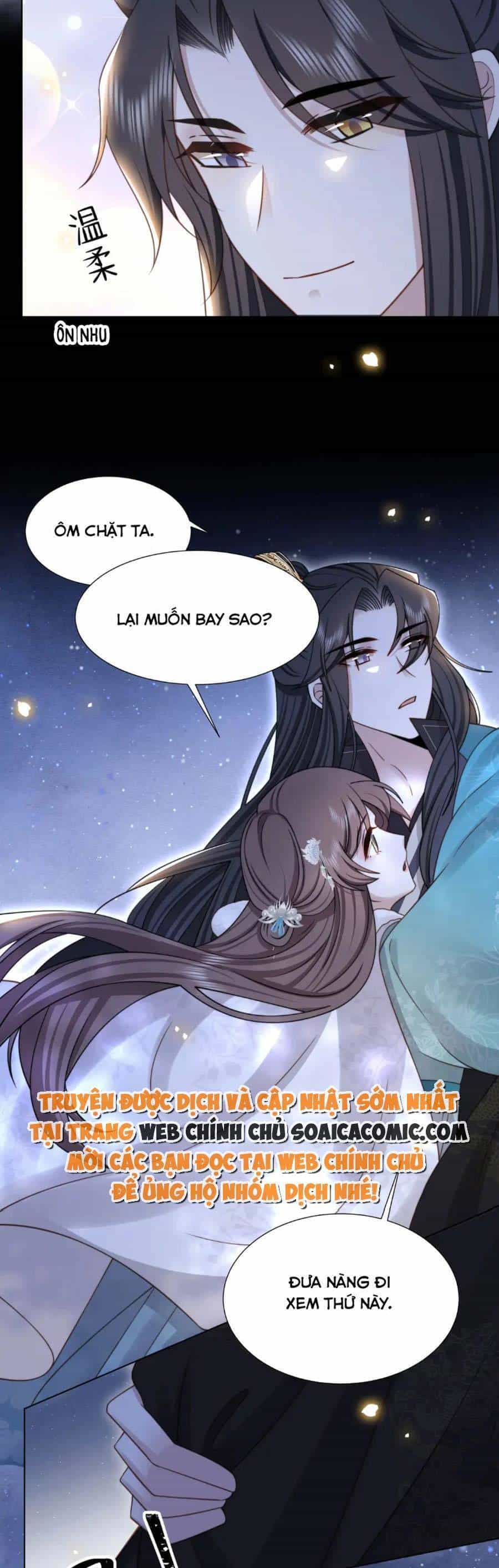 Cô Vương Quả Nữ - Chương 76 - ảnh 21