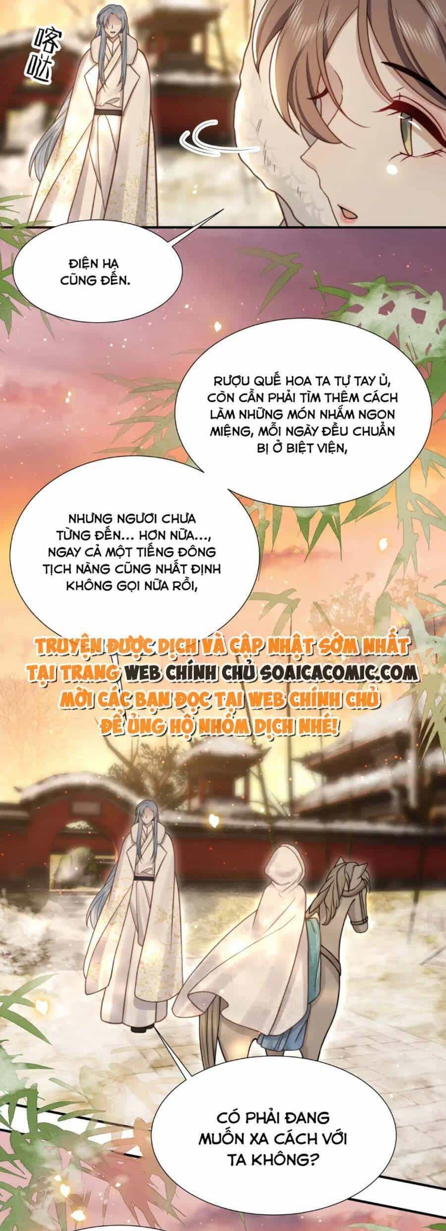 Cô Vương Quả Nữ - Chương 76 - ảnh 5