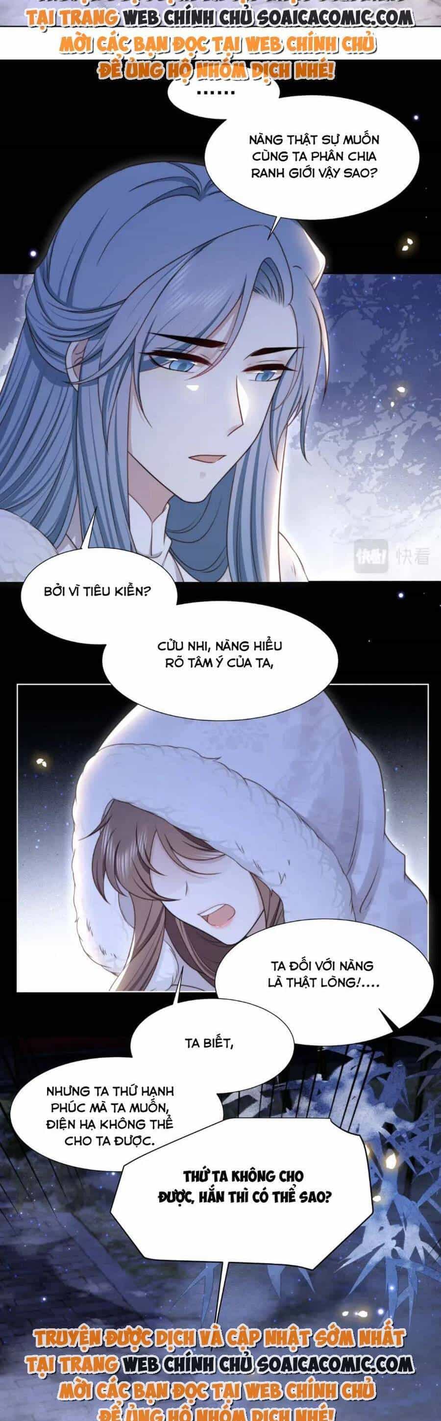 Cô Vương Quả Nữ - Chương 76 - ảnh 9