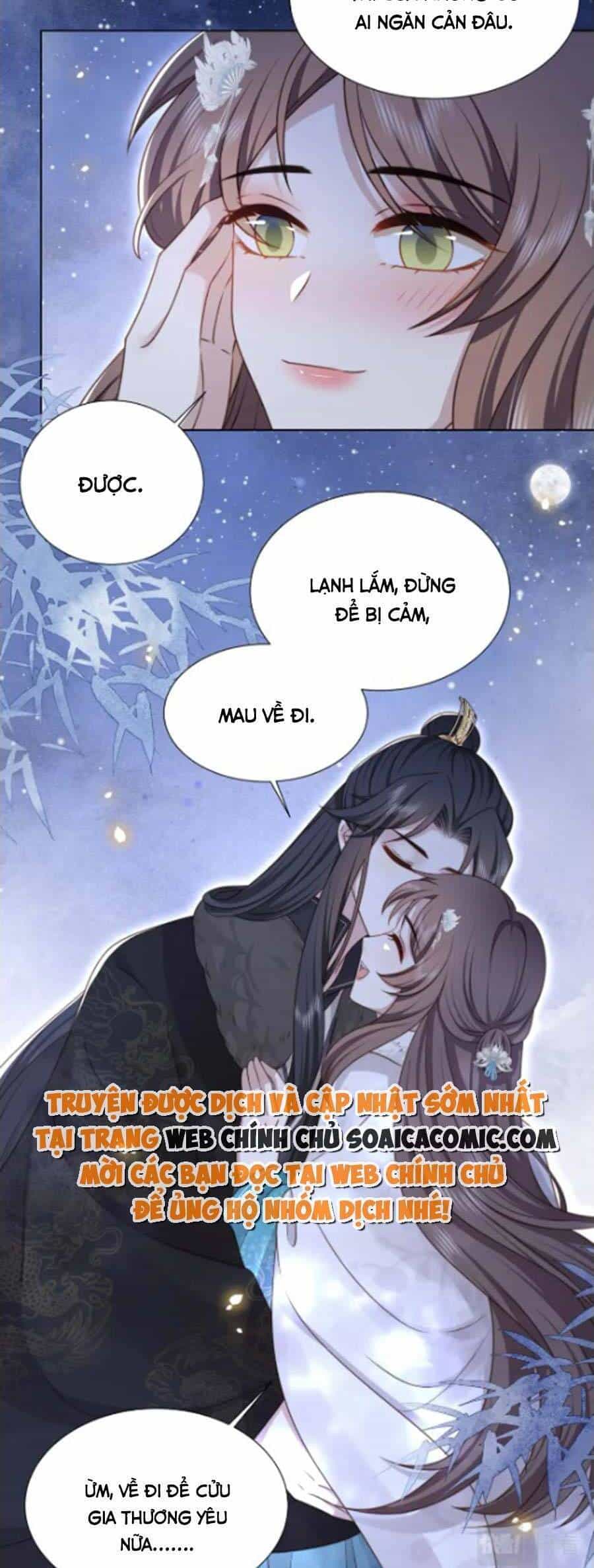 Cô Vương Quả Nữ - Chương 77 - ảnh 6