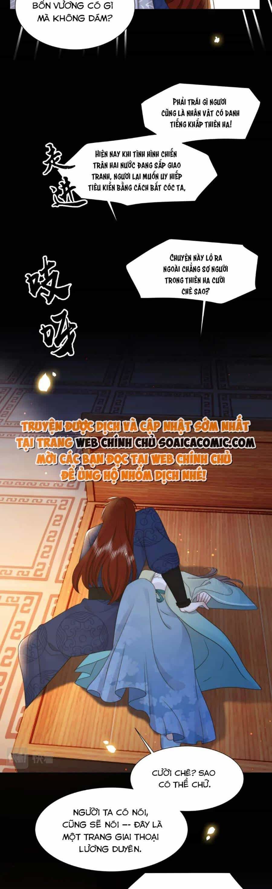 Cô Vương Quả Nữ - Chương 78 - ảnh 18