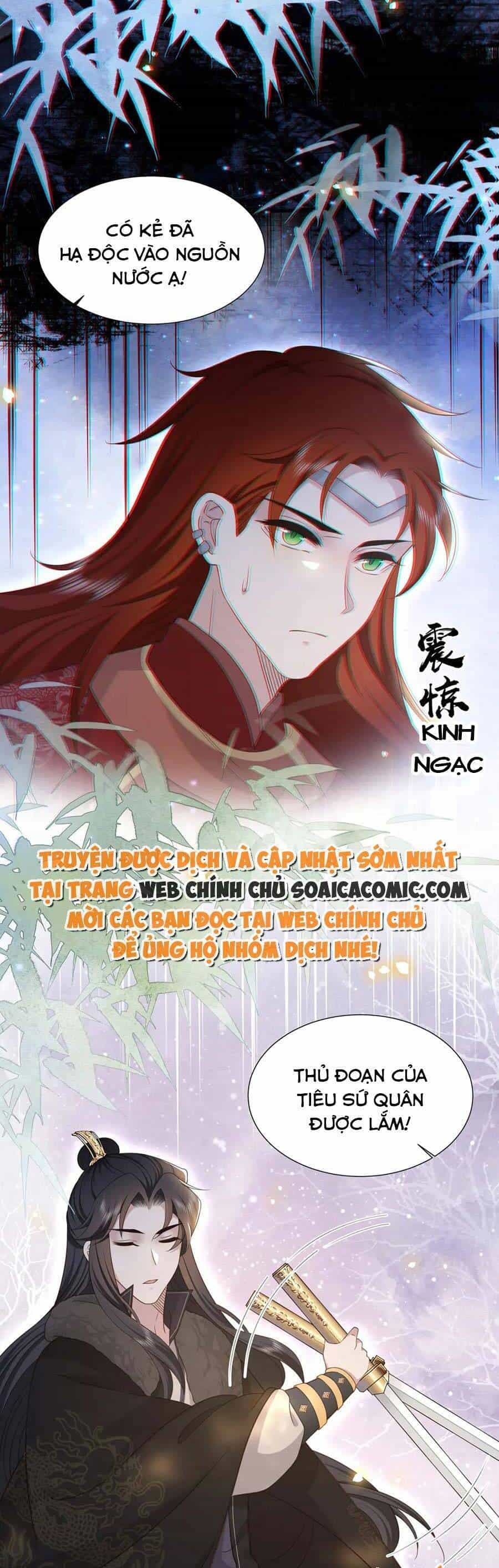 Cô Vương Quả Nữ - Chương 80 - ảnh 5