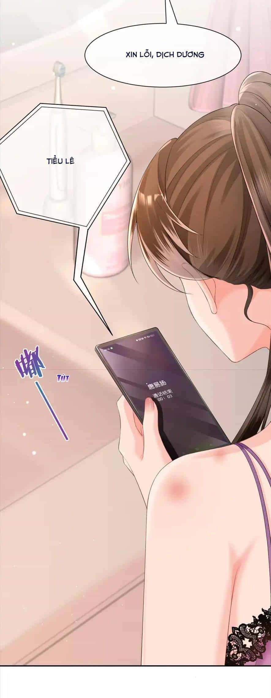 Cố Ý Chiếm Đoạt - Chương 15 - ảnh 15
