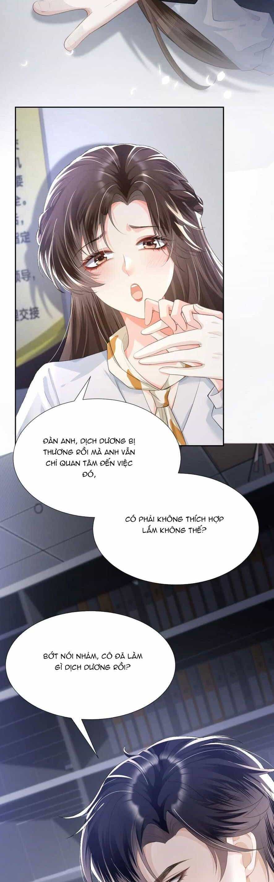 Cố Ý Chiếm Đoạt - Chương 16 - ảnh 6