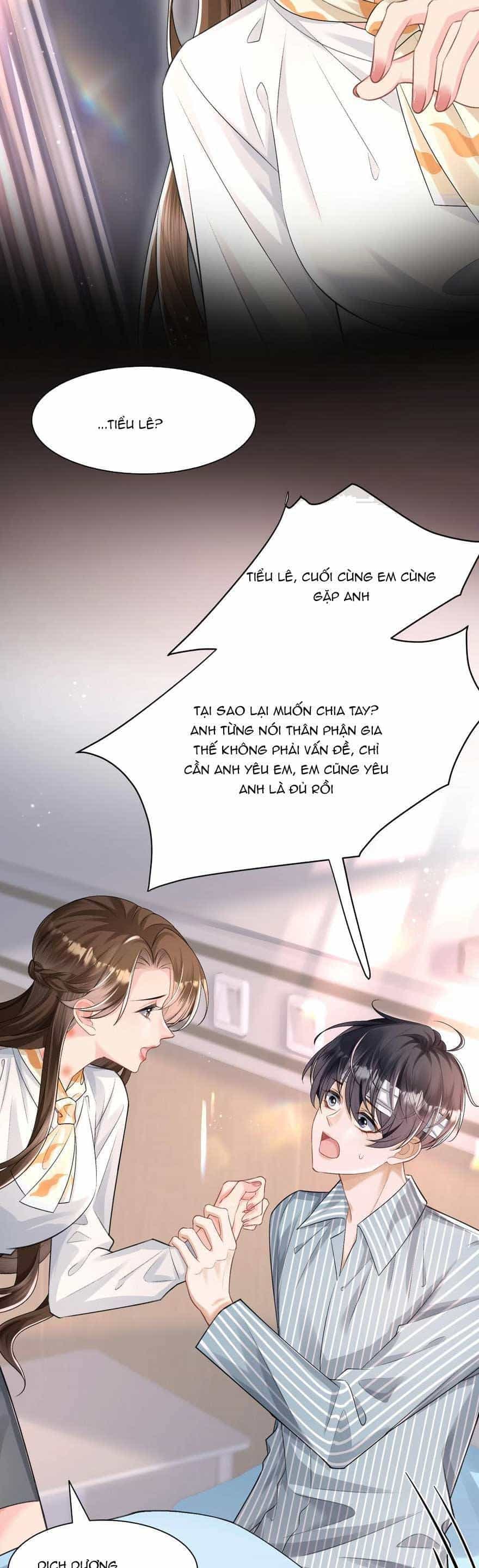 Cố Ý Chiếm Đoạt - Chương 17 - ảnh 21