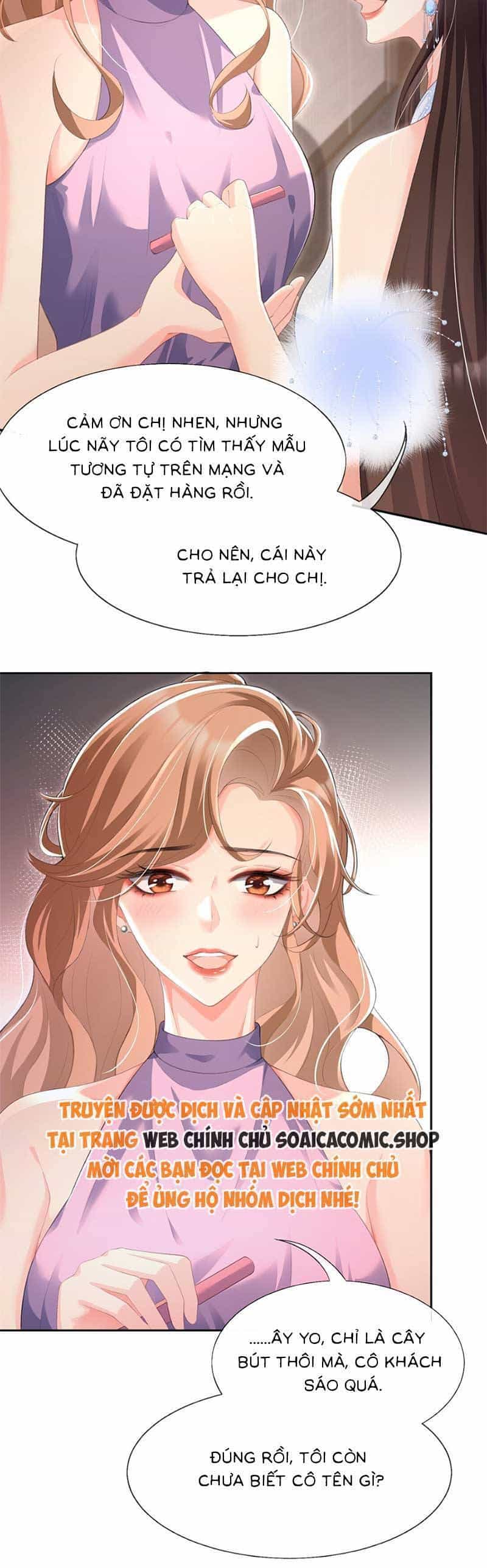 Cố Ý Chiếm Đoạt - Chương 22 - ảnh 16
