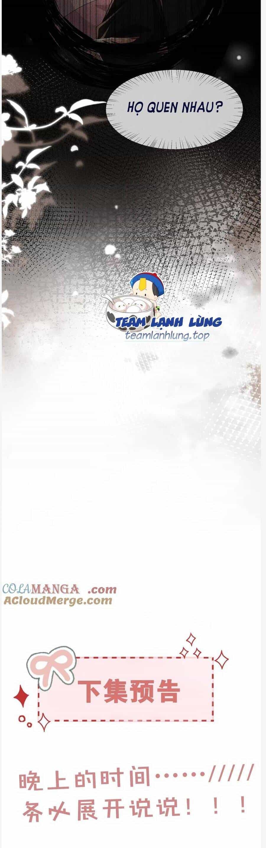 Cố Ý Chiếm Đoạt - Chương 23 - ảnh 26