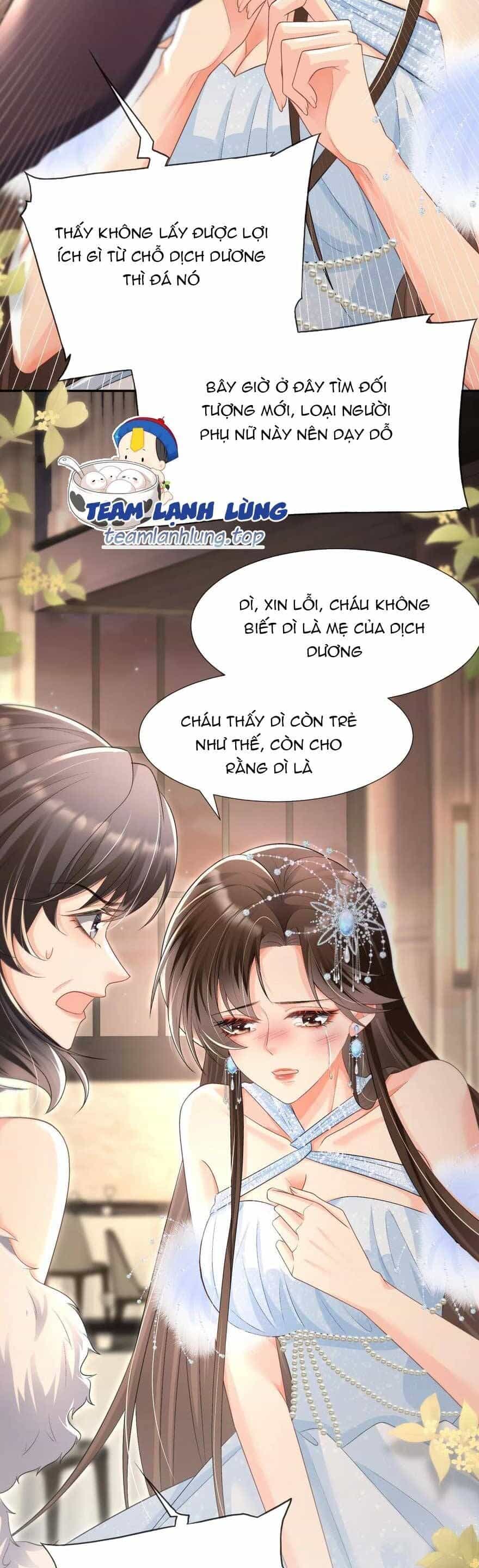Cố Ý Chiếm Đoạt - Chương 25 - ảnh 15