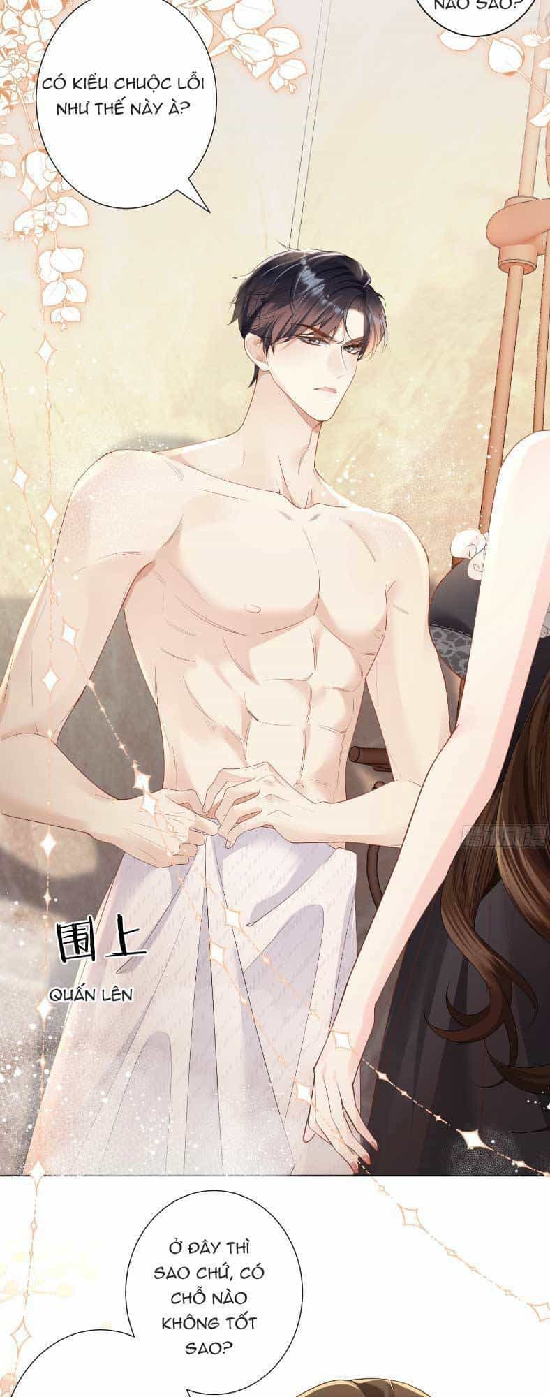 Cố Ý Chiếm Đoạt - Chương 2 - ảnh 21