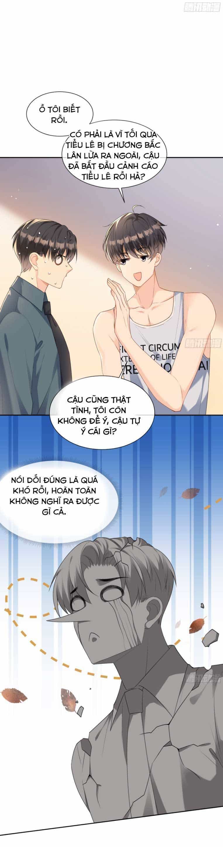 Cố Ý Chiếm Đoạt - Chương 33 - ảnh 1