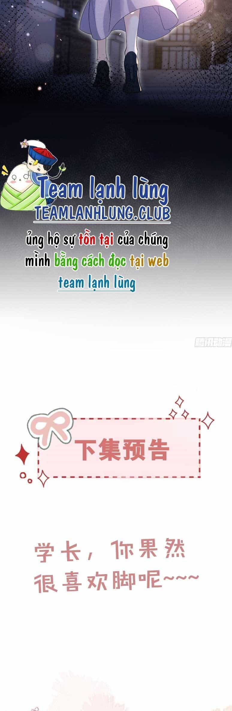 Cố Ý Chiếm Đoạt - Chương 40 - ảnh 23