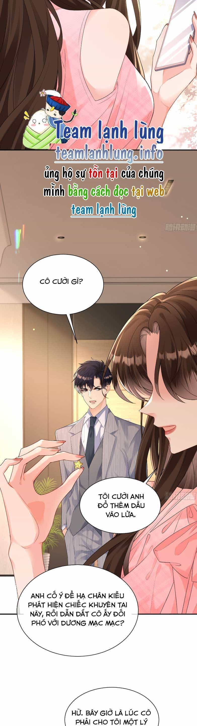 Cố Ý Chiếm Đoạt - Chương 47 - ảnh 15