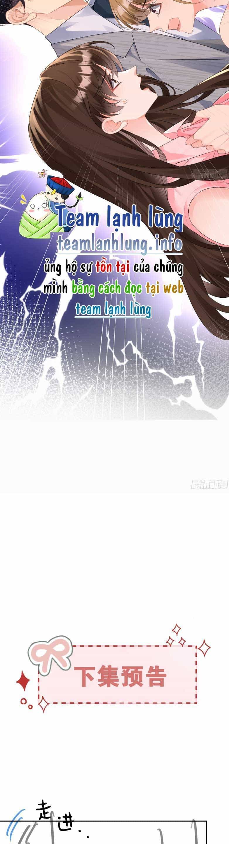 Cố Ý Chiếm Đoạt - Chương 47 - ảnh 21
